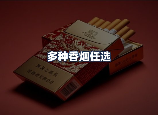 直发优势